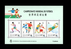 Macao Macau Football World Cup Championship 1994 USA miniature sheet MNH