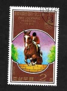 North Korea 1978 - FDI - Scott #1684