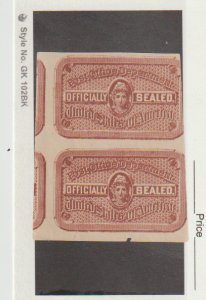 US Scott #OX11 Registered Mail Seal MHR Imperf Pair OG small corner crease