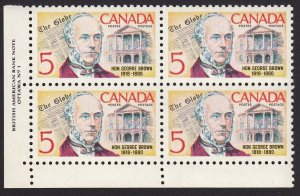 HISTORY = GEORGE BROWN = CANADA 1968 #484 MNH LL Block of 4 Plate-1