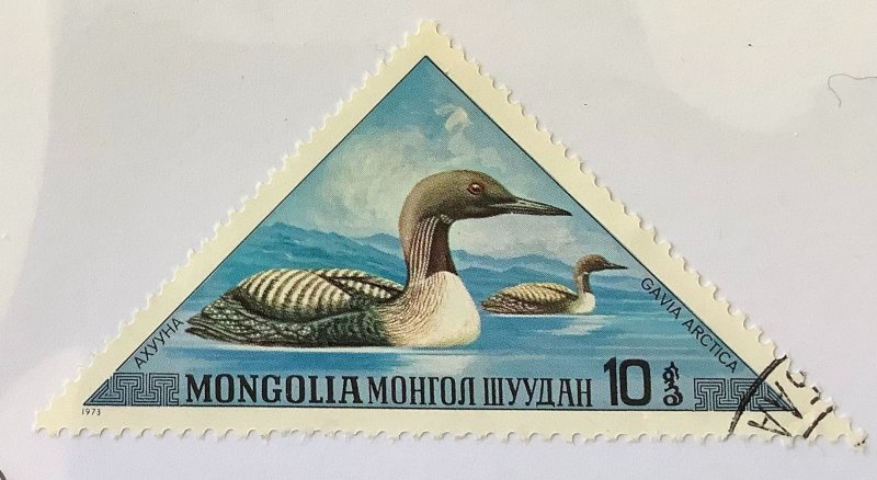 Mongolia 1973 Scott 729 CTO - 10m,  birds, Black-throated Loon, Gavia arctica