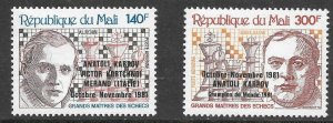 Mali (1981) - Scott # C441 - 442,   MNH