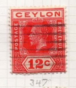 Ceylon 1920s GV Early Issue Fine Used 12c. NW-204362 