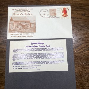 1980 FIRST COURT OF JUSTICE 1773 OLD WESTMORELAND COUNTY 1773 COVER-US