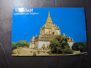 2007 Myanmar Postcard Cover to Australia Gawdawpalin Temple in Bagan