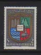 Austria MNH sc# 930 Coat of Arms