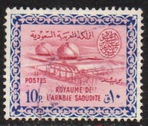 Saudi Arabia Sc #237 Used