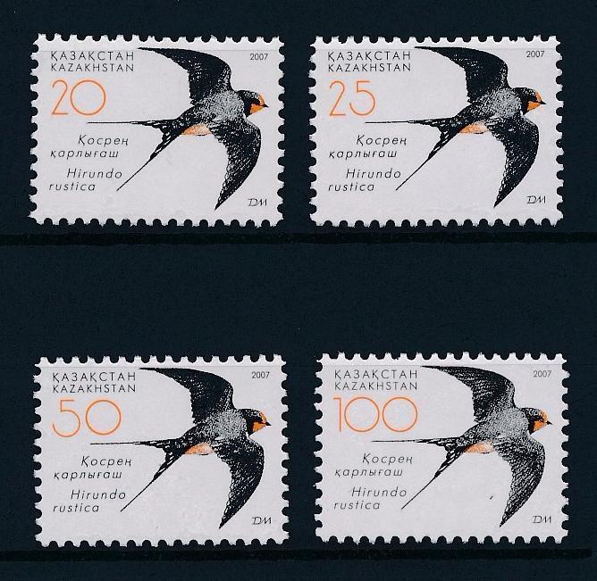 [40995] Kazakhstan 2007 Birds Vögel Oiseaux Ucelli   MNH