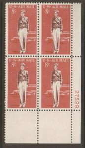 United States Plate Block #C68 MNH