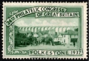 1937 Great Britain Poster Stamp 24th Philatelic Congress Folkestone Unused