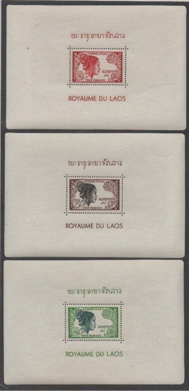 Laos 1952 Complete Booklet 26 Souvenir Sheets Sc#1-17,C2-4,J1-6 MNH Luxe