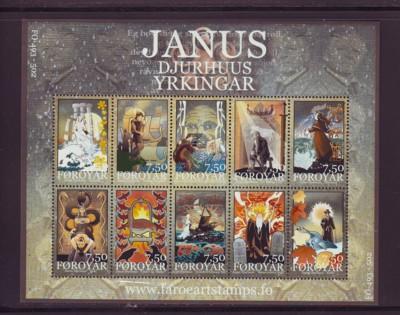 Faroe Islands Sc 451 Janus Djurhuus stamp sheet NH