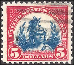 573 Used... SCV $15.00