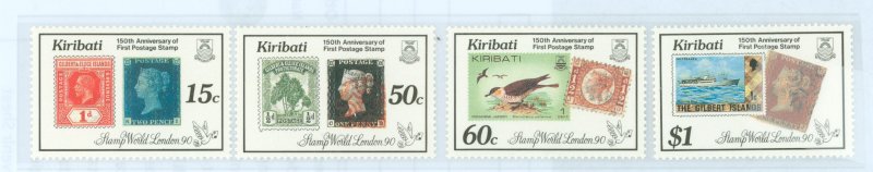 Kiribati #536-39  Multiple