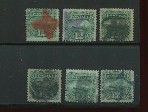 117 SS Adriatic  Series of 1869 Used Star Cancel Selection of 8 Stamps (Bx124)