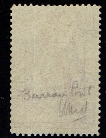 Scott #PR67 VF-OG-LH. SCV - $1,250.00