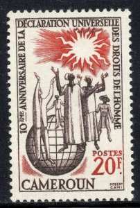 1390 - Cameroon 1958 - The 30th Anniversary of Declaration of Human Rights - MNH