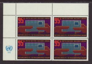 UN New York 225 Inscription Block MNH 