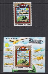KOREA, 1980 25th. Anniversary Lufthansa 20ch. + Souvenir Sheet, perf., mnh.