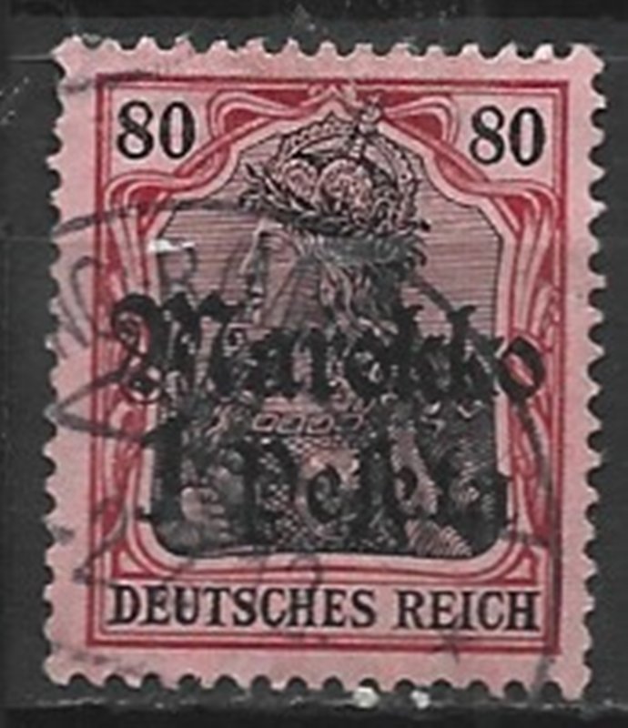 COLLECTION LOT 14794 GERMANY OFFICES IN MOROCCO #53 CV+$24