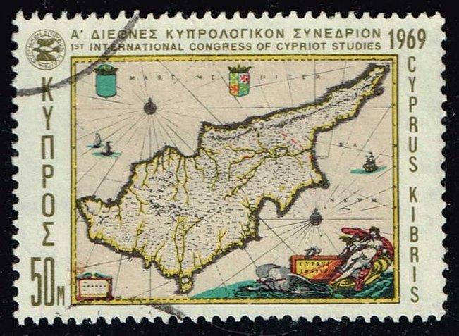 Cyprus #325 Int. Congress of Cypriot Studies; Used (0.30)