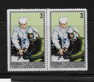 CUBA STAMP   MNH #JULIOW7