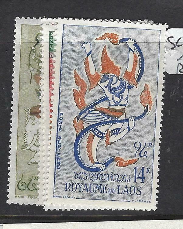 LAOS  (PP2304B)  SC C39-42   MNH