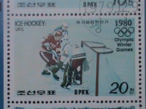 ​KOREA-1980-WINTER OLYMPIC GAMES -WINNERS-CTO-MINI SHEET- VF LAST ONE  CTO SHEET