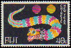 Fiji #393-396 Never Hinged Complete Set(4)