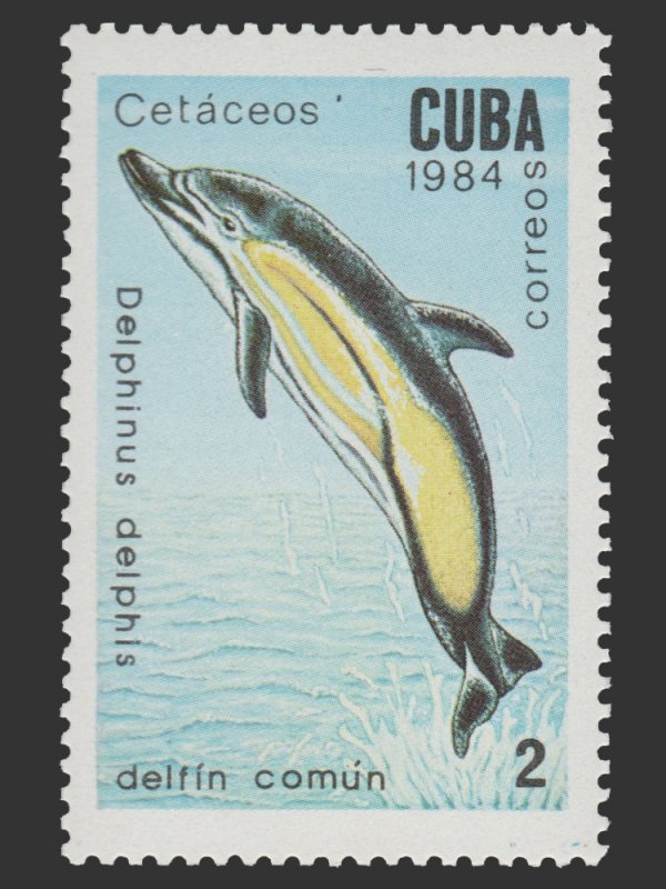 LATIN AMERICA 1984. SCOTT # 2678. UNUSED TOPIC: SEA LIFE