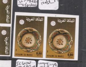 Morocco SC 601 Imperf Pair MNH (2did)