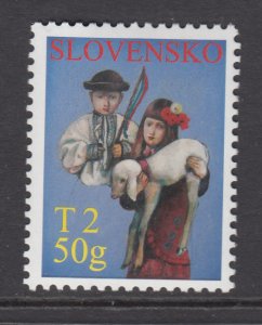 Slovakia 535 MNH VF