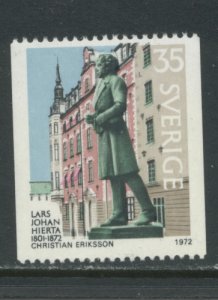 Sweden 919  MNH (14