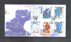 Greece 2003 Athens 2004 The Athletes FDC VF.