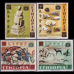 ETHIOPIA 1967 - Scott# 488-91 Troust one used Set of 4 LH