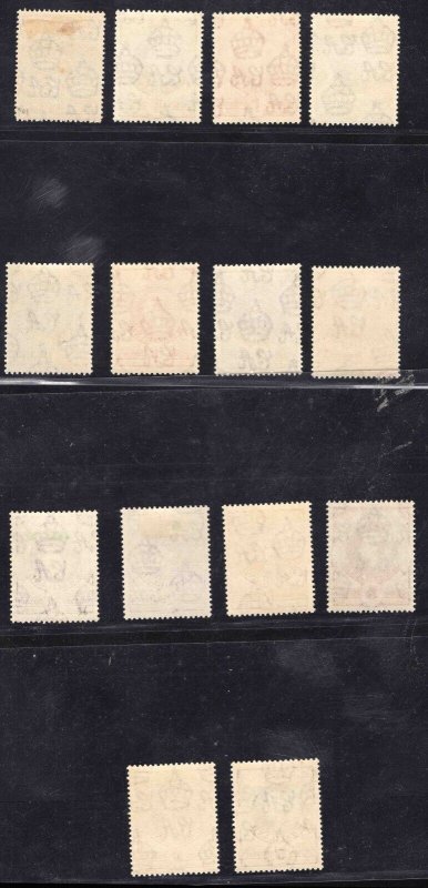 MOMEN: SWAZILAND SG #28a-38a,36b,37b P13.5*14 MINT OG H £191 LOT #66277