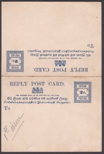CEYLON 2c postcard with reply card attached - unused........................T227
