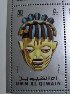 ​UMM AL QIWAIN STAMP- AFRICA FAMOUS MASKS LARGE MNH BLOCK OF 4 SET VF