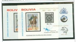 Bolivia #562v Mint (NH) Souvenir Sheet (Stamps On Stamps)