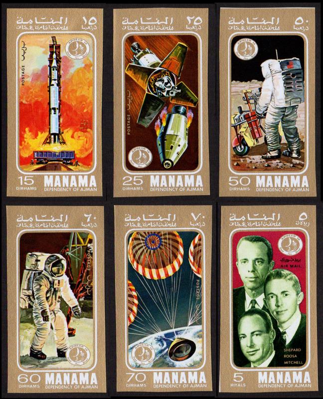 Manama Mi #412B-417B set/6 mnh - 1971 space - moon landing, Apollo 14 - imperf