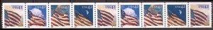 US Stamp - 2008 42c Flags Water Activated - 9 Stamp Plate Strip #4231a