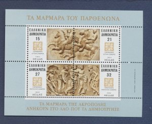 GREECE - Scott 1492 - MNH S/S  - Horse - 1984