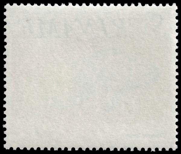 Suriname - Scott 475 - Mint-Never-Hinged