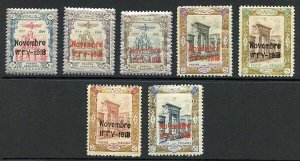 SG510/6 1918 Coronation Set of 7 U/M Cat 74.75++ pounds