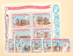 Qatar #184-189/187a Mint (NH) Single (Complete Set) (Boy Scout) (Jamboree)