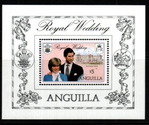 ANGUILLA SGMS467var 1981 ROYAL WEDDING WITH DOUBLE PERFORATIONS MTD MINT