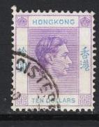 Hong Kong - 1946 KGVI $10 Sc# 166A  (8579)