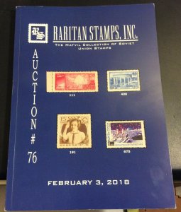 Raritan Auction # 76,Feb 2018 Catalog,Rare Russia-Soviet Postage & Worldwide ! 