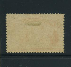 Scott 241 Columbian Unused Hi Value Stamp  (Stock 241-13)