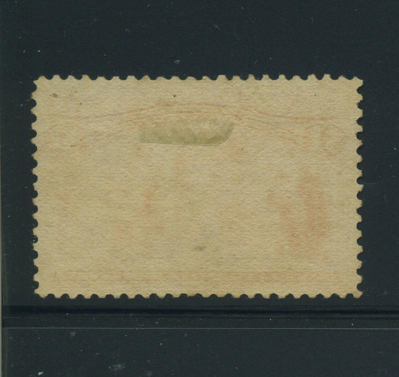 Scott 241 Columbian Unused Hi Value Stamp  (Stock 241-13)